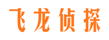 清新外遇调查取证